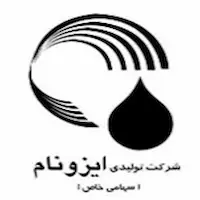 ایزونام