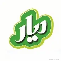 دیار