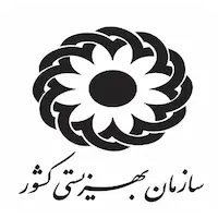 سازمان بهزیستی
