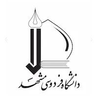 دانشگاه فردوسی