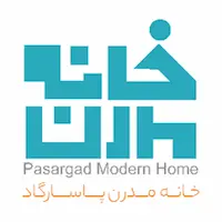 خانه مدرن