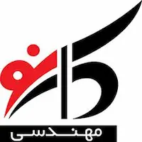 کارنو