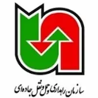 راهداری