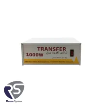 استابلایزر 1 کیلو وات ترانسفر رله ای