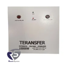 استابلایزر 10 کیلو وات ترانسفر رله ای