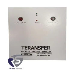 استابلایزر 20 کیلو وات ترانسفر رله ای