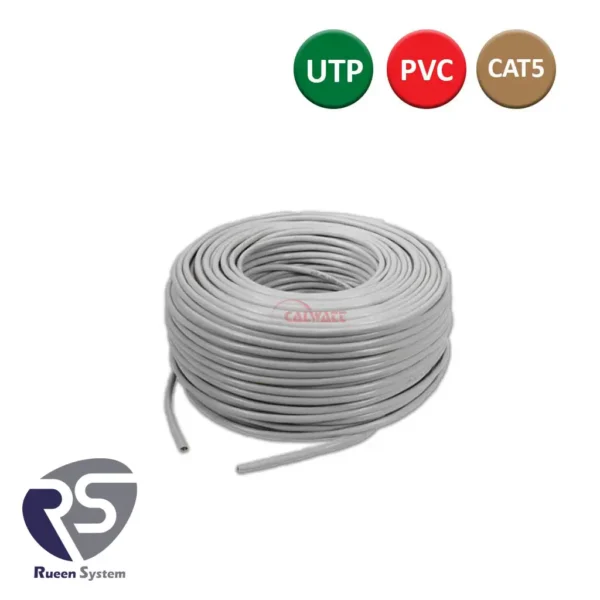 CAT5E PVC calvat