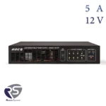 HG 12V5A