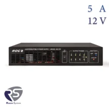 یو پی اس هوگون مدل HG-12V5A