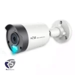 دوربین مداربسته بالت کی دی تی مدل KI-B47SE50A-i50SLM