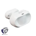 Wired PIR