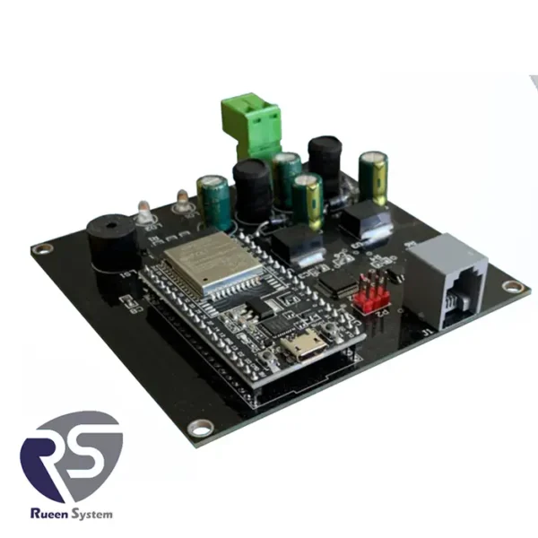 Wired network module 1