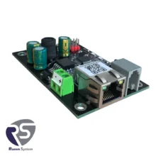 ماژول شبکه با سیم هوگون