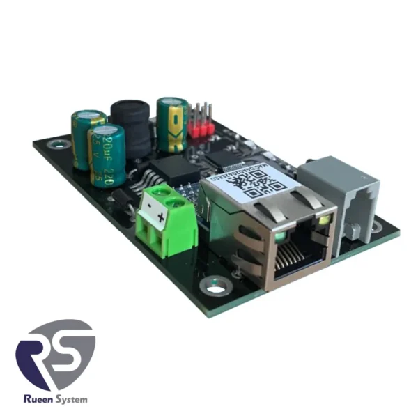 Wired network module