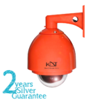 curium network cameras 2222 Copy