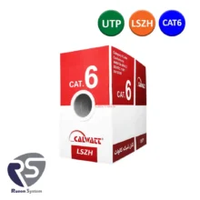 کابل شبکه CAT6 UTP LSZH کالوات