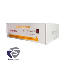 استابلایزر 2 کیلو ترانسفر رله ای