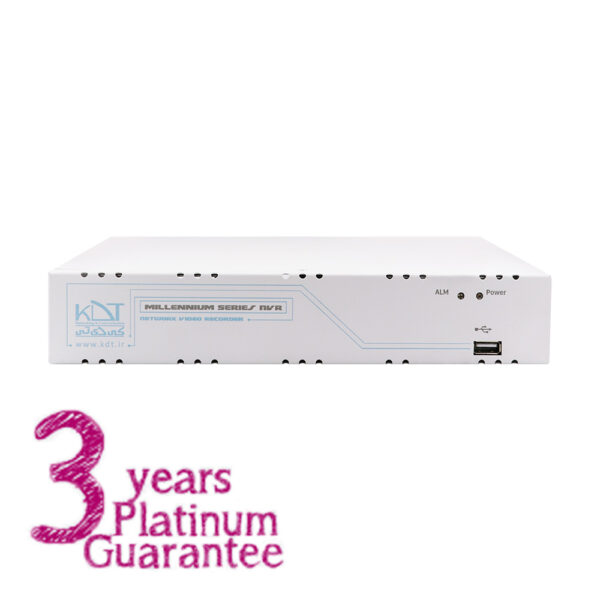 NVR 318 KDT