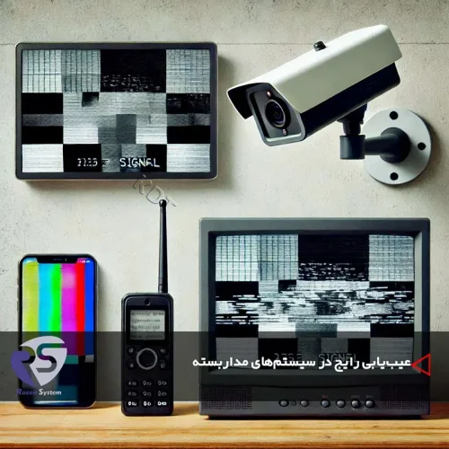 A repairman fixing a broken CCTV copy